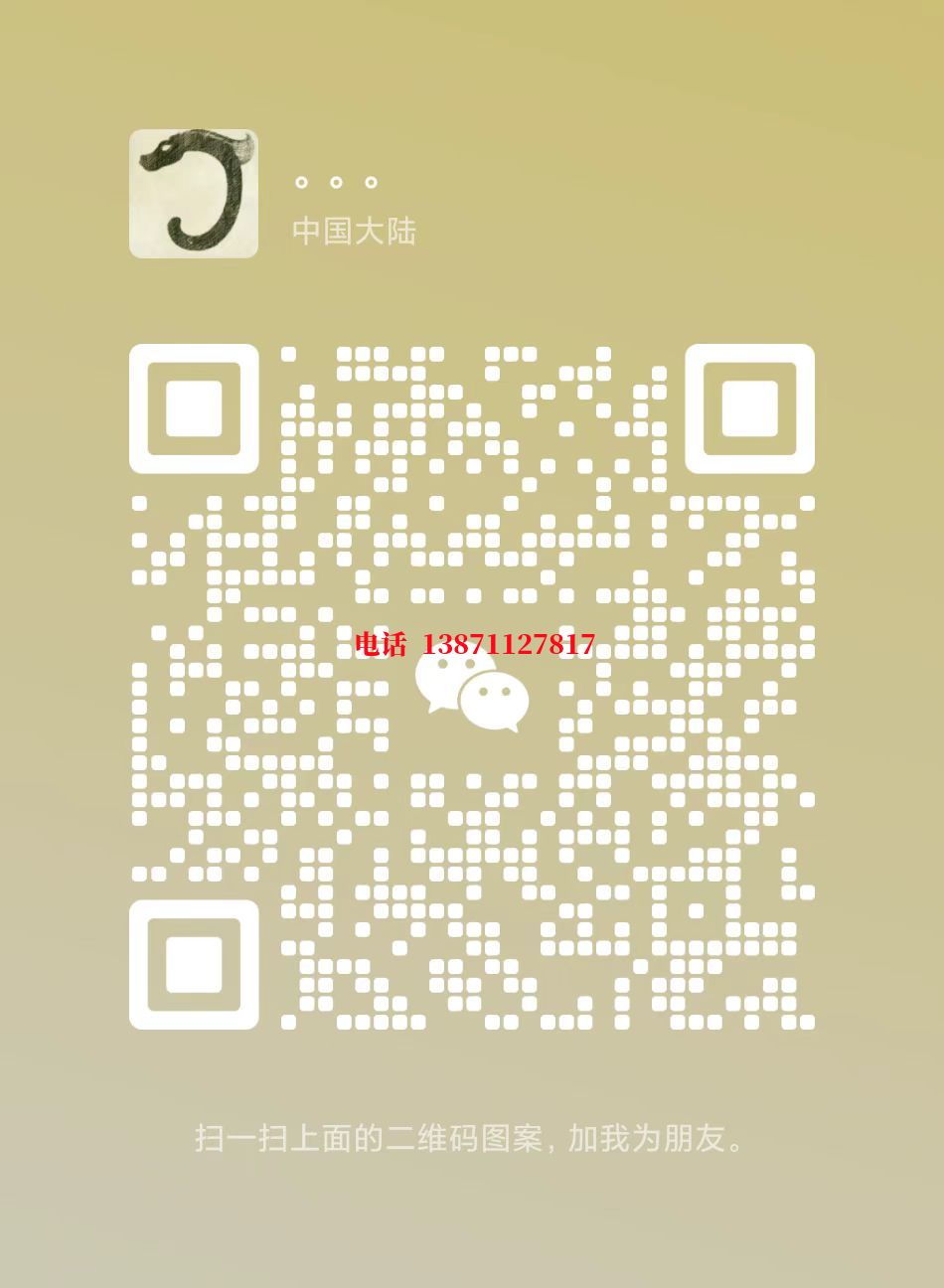 鹰潭除垢除菌自来水球墨铸铁管物理清洗
